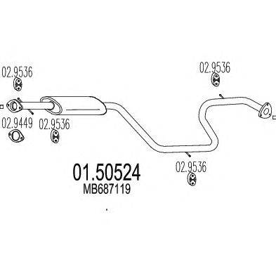 Средний глушитель выхлопных газов ROSI 45947