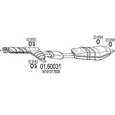 Глушитель выхлопных газов конечный CIA 11271