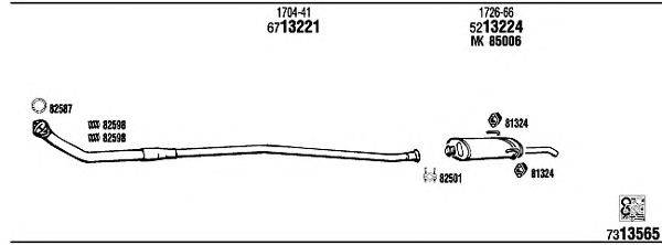 Система выпуска ОГ WALKER PE20051