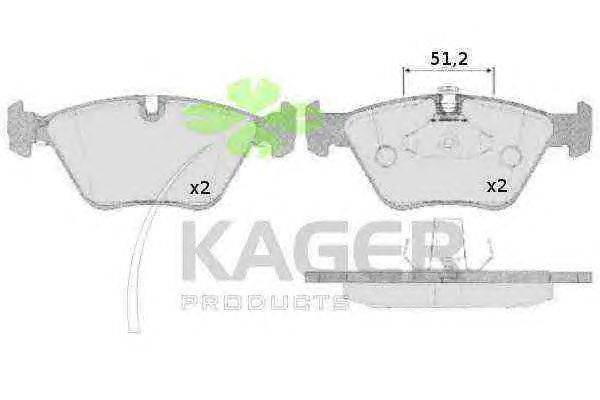 Комплект тормозных колодок, дисковый тормоз KAGER 35-0615