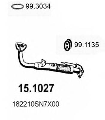 Труба выхлопного газа WALKER 03746