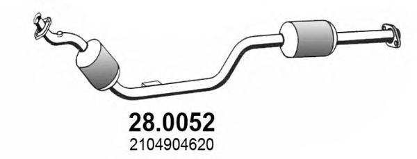 Катализатор ASSO 280052