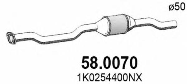 Катализатор ASSO 58.0070