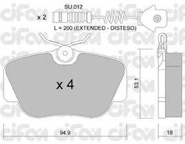 Комплект тормозных колодок, дисковый тормоз CIFAM 822-041-0K