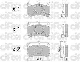 Комплект тормозных колодок, дисковый тормоз CIFAM 822-103-0