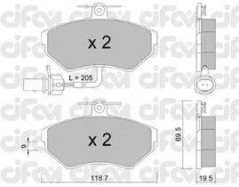 Комплект тормозных колодок, дисковый тормоз CIFAM 822-215-2