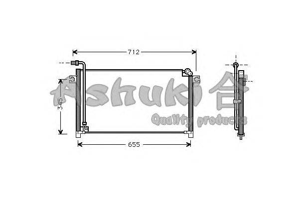 Конденсатор, кондиционер ASHUKI N65763