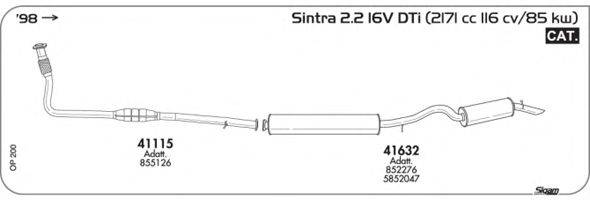 Система выпуска ОГ SIGAM OP200