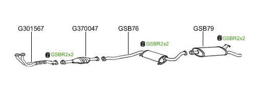 Система выпуска ОГ GT Exhaust 2058