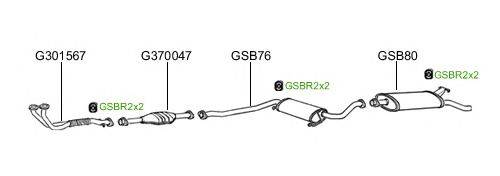 Система выпуска ОГ GT Exhaust 2060