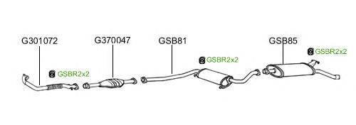 Система выпуска ОГ GT Exhaust 2065