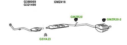 Система выпуска ОГ GT Exhaust 4864