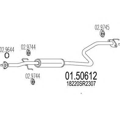 Средний глушитель выхлопных газов MTS 01.50612