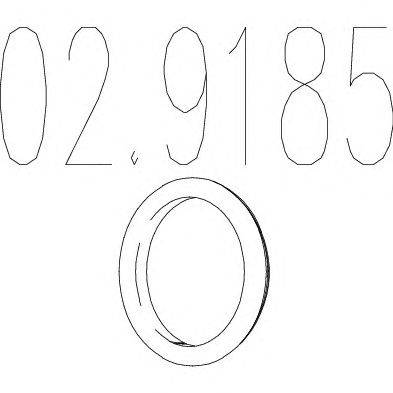 Буфер, глушитель CIA 893954