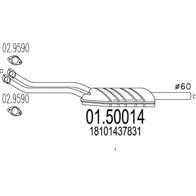 Средний глушитель выхлопных газов MTS 01.50014