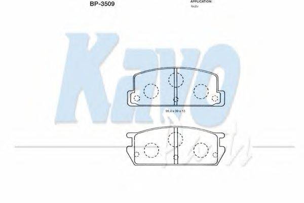 Комплект тормозных колодок, дисковый тормоз KAVO PARTS BP-3509