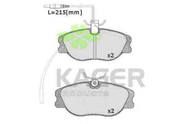 Комплект тормозных колодок, дисковый тормоз KAGER 350239