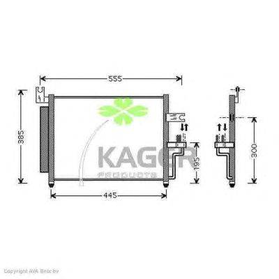 Конденсатор, кондиционер KAGER 94-5177