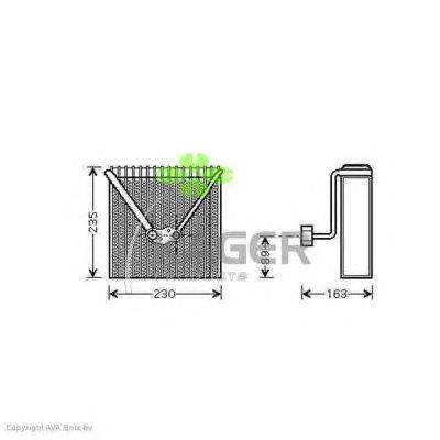 Испаритель, кондиционер KAGER 94-5647