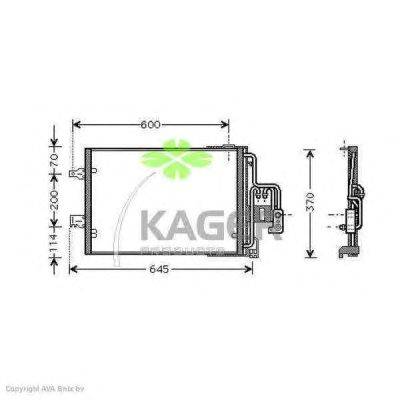 Конденсатор, кондиционер KAGER 94-5937