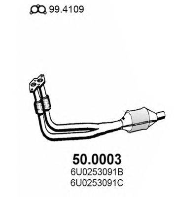 Катализатор ASSO 50.0003