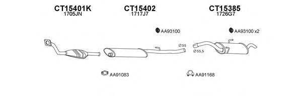Система выпуска ОГ VENEPORTE 450422