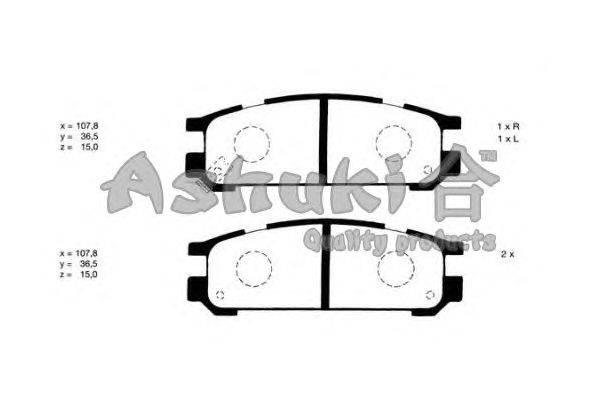 Комплект тормозных колодок, дисковый тормоз ASHUKI S011-11J