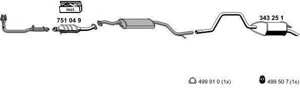 Система выпуска ОГ ERNST 030252
