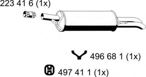 Глушитель выхлопных газов конечный BOSAL 105135