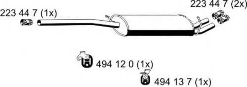 Средний глушитель выхлопных газов ERNST 244213