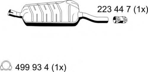 Средний глушитель выхлопных газов ERNST 275040