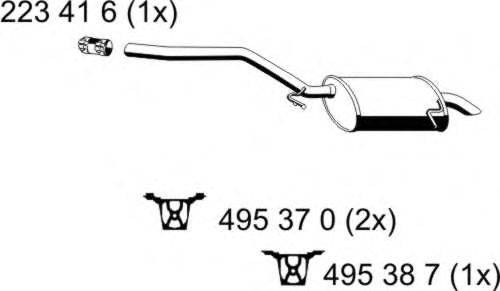 Глушитель выхлопных газов конечный ERNST 290166