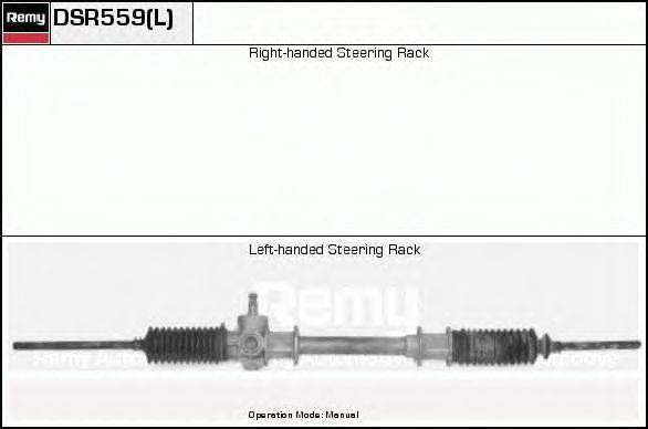 Рулевой механизм ERA SR2559