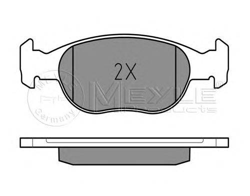 Комплект тормозных колодок, дисковый тормоз MEYLE 21930