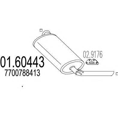 Глушитель выхлопных газов конечный ROSI 13894