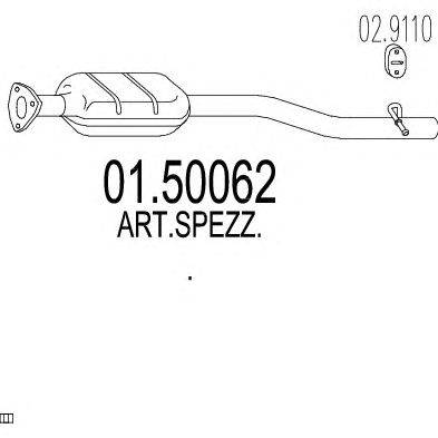 Средний глушитель выхлопных газов MTS 01.50062