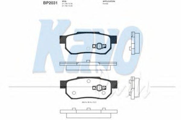 Комплект тормозных колодок, дисковый тормоз KAVO PARTS BP-2031