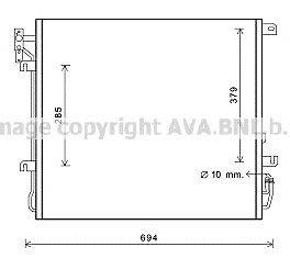 Конденсатор, кондиционер AVA QUALITY COOLING AU5209