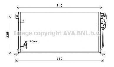 Конденсатор, кондиционер AVA QUALITY COOLING MT5220