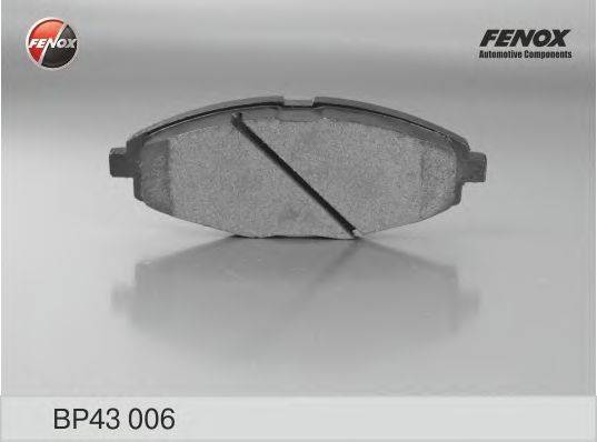 Комплект тормозных колодок, дисковый тормоз FENOX 23241
