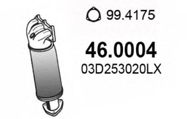 Катализатор ASSO 46.0004