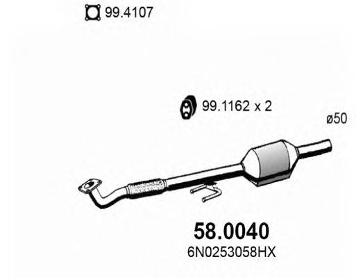 Катализатор ASSO 58.0040