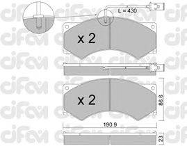 Комплект тормозных колодок, дисковый тормоз CIFAM 822-579-2