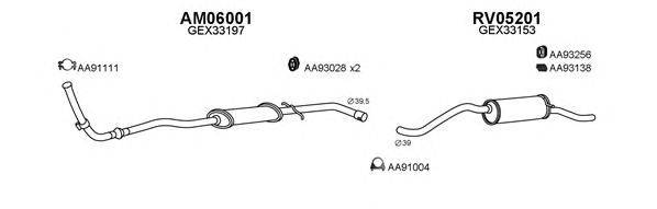 Система выпуска ОГ VENEPORTE 060004