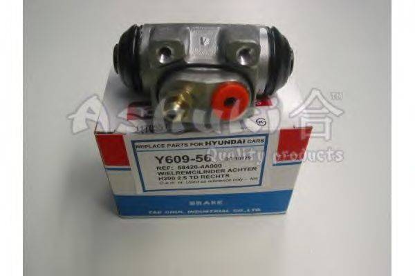 Колесный тормозной цилиндр ASHUKI Y609-56