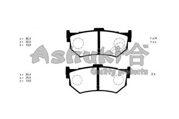 Комплект тормозных колодок, дисковый тормоз ASHUKI K01208J