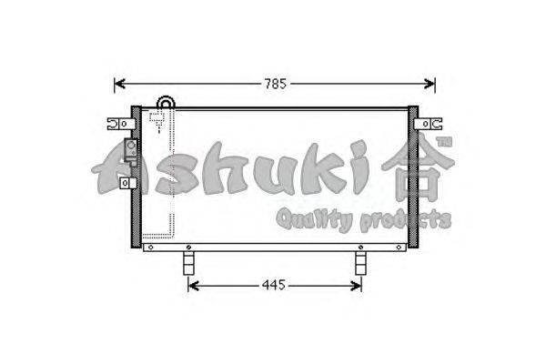 Конденсатор, кондиционер ASHUKI C55933