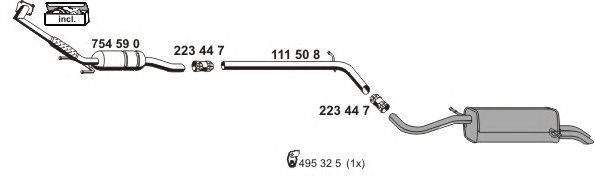 Система выпуска ОГ ERNST 190148