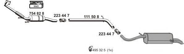 Система выпуска ОГ ERNST 190153