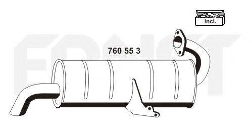 Катализатор ERNST 760553